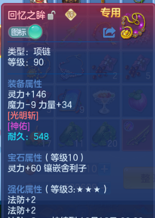 微信图片_20260914134335_21_13245.png