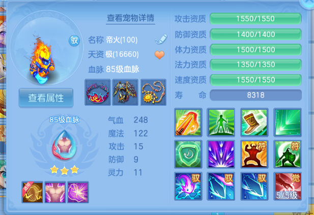 微信图片_20260914134511_31_13245.png