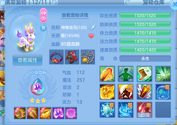 微信图片_20260914134459_30_13245.png