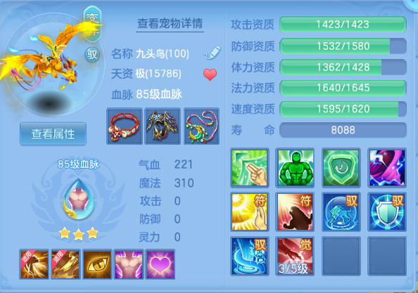 微信图片_20260914134636_35_13245.png
