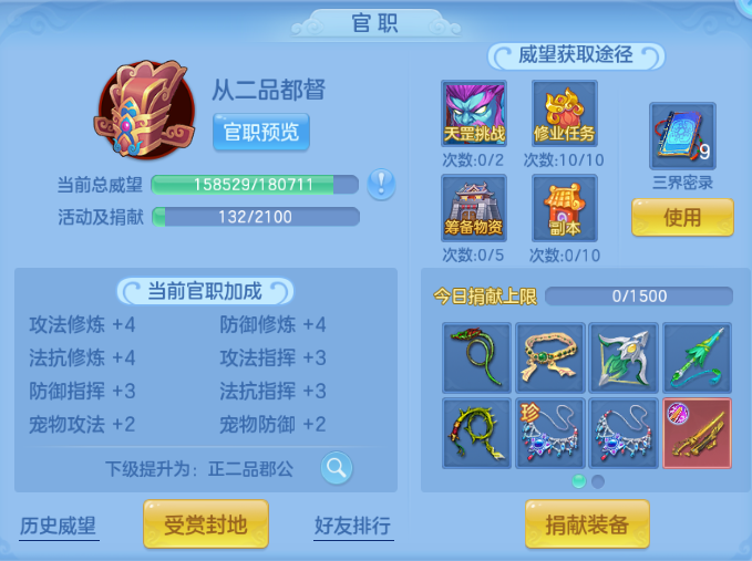 微信图片_20260914134721_42_13245.png