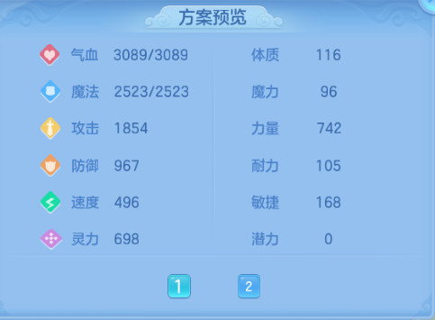 微信图片_20260914134716_41_13245.png