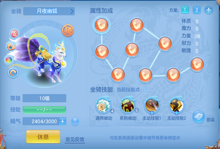 微信图片_20260914134739_46_13245.png