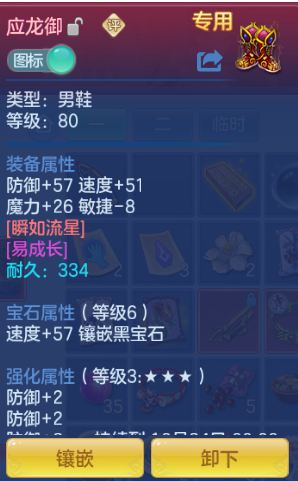 微信图片_20260914135825_20_13248.png