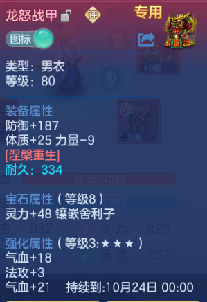 微信图片_20260914135810_17_13248.png
