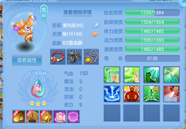 微信图片_20260914135845_24_13248.png