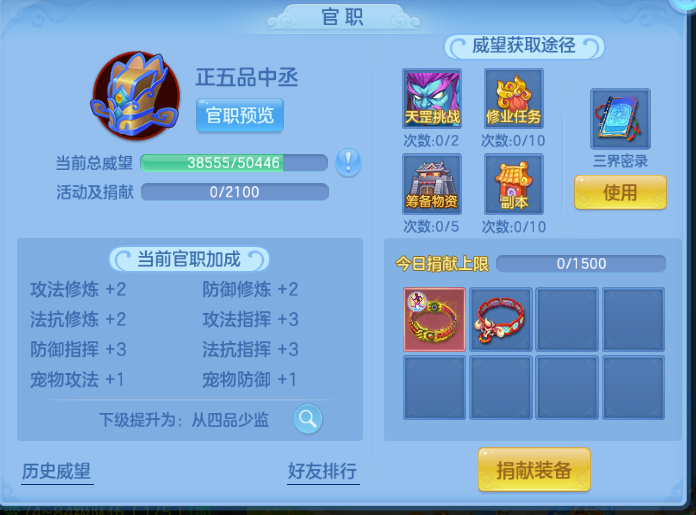 微信图片_20260914135947_31_13248.png