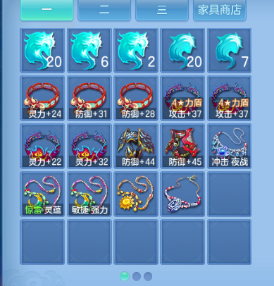 微信图片_20260914140017_37_13248.png