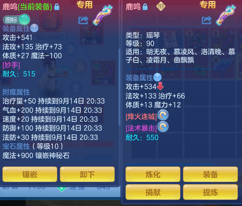 微信图片_20260914150430_22_1764.png