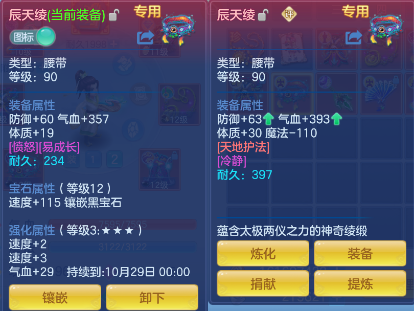 微信图片_20260914150430_25_1764.png
