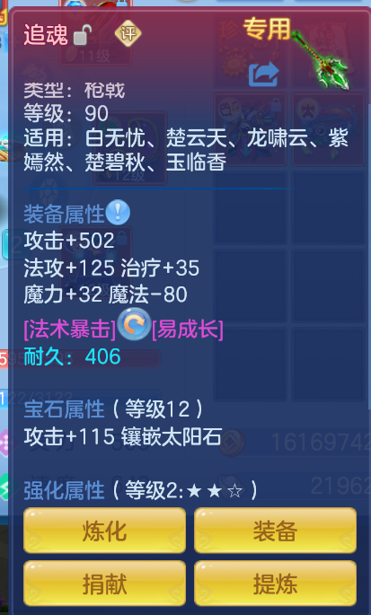 微信图片_20260914150430_24_1764.png
