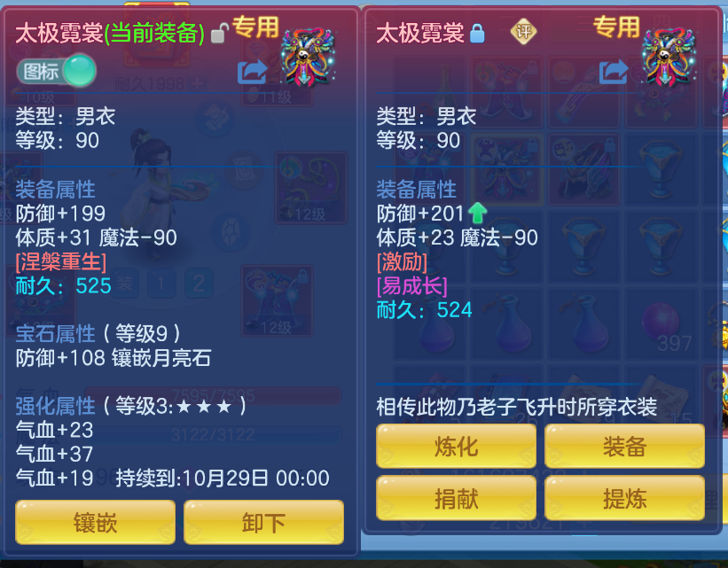 微信图片_20260914150430_31_1764.png