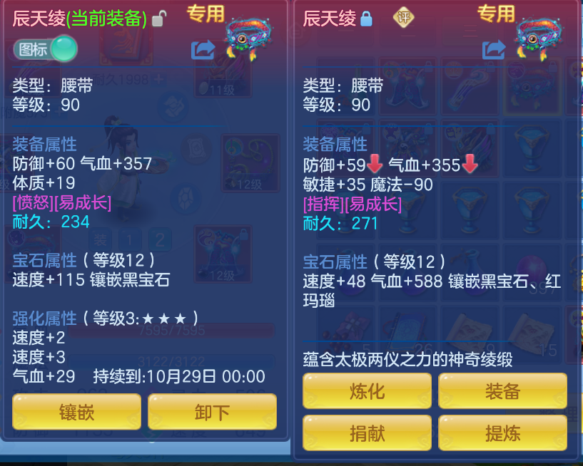 微信图片_20260914150431_34_1764.png