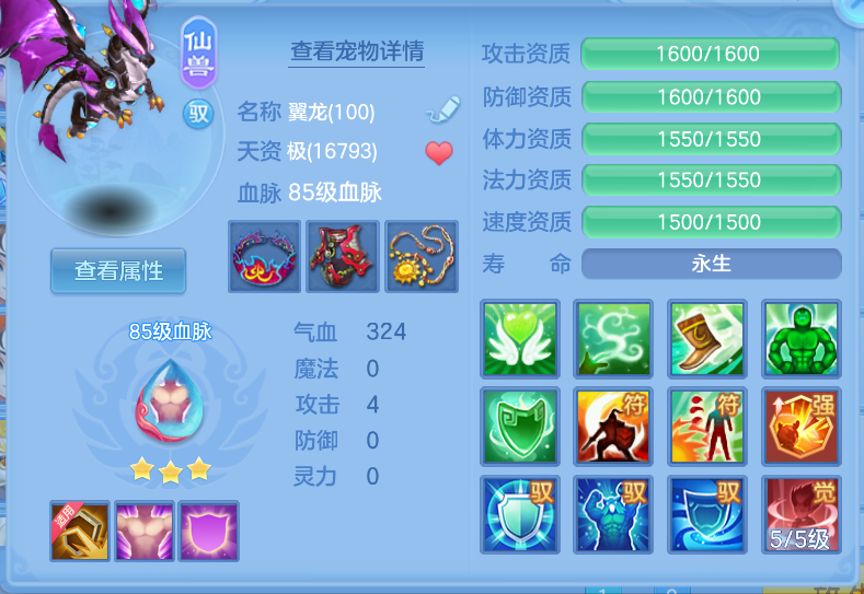 微信图片_20260914150837_38_1764.png