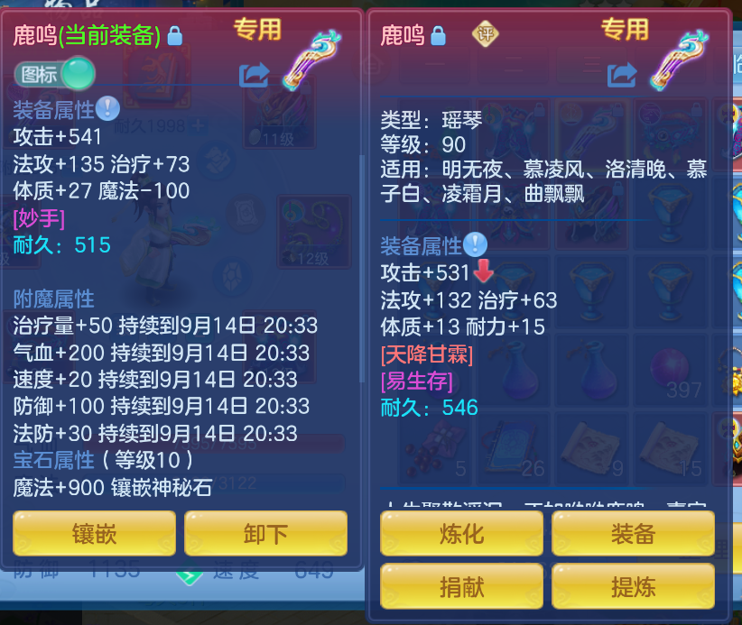 微信图片_20260914150431_35_1764.png