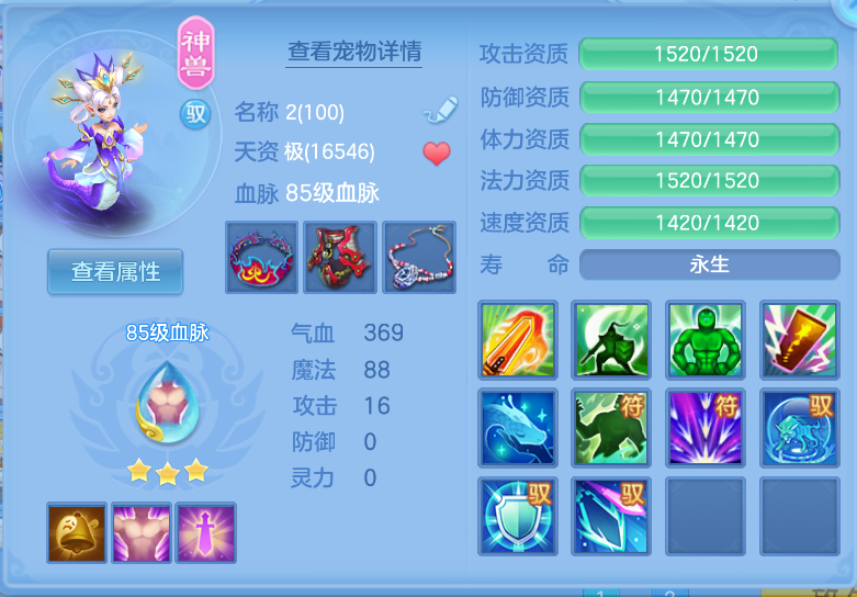 微信图片_20260914150837_39_1764.png
