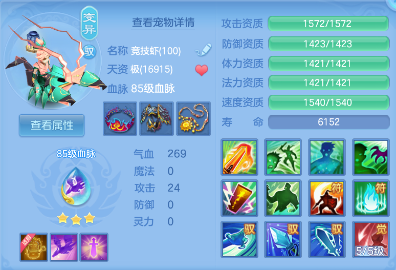 微信图片_20260914150837_42_1764.png