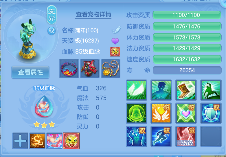 微信图片_20260914150837_50_1764.png