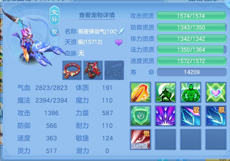 微信图片_20260914150838_56_1764.png