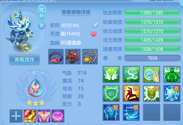 微信图片_20260914150837_52_1764.png