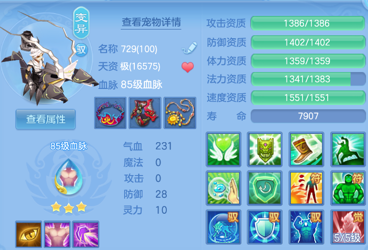 微信图片_20260914150837_53_1764.png