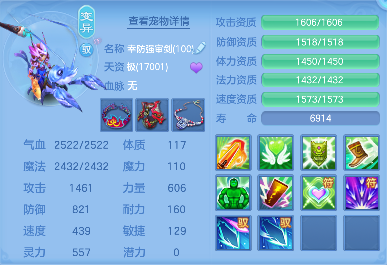 微信图片_20260914150838_60_1764.png