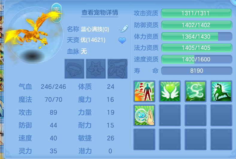 微信图片_20260914150838_64_1764.png