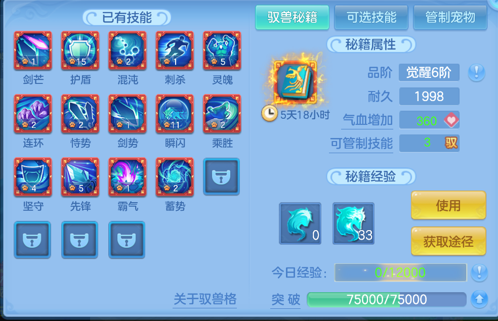 微信图片_20260914151244_80_1764.png