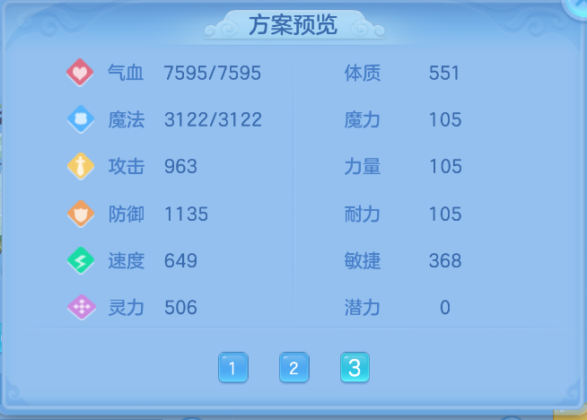 微信图片_20260914151244_76_1764.png
