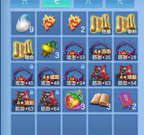 微信图片_20260914151244_83_1764.png