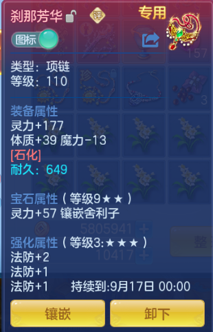 微信图片_20260914193103_19_13352.png