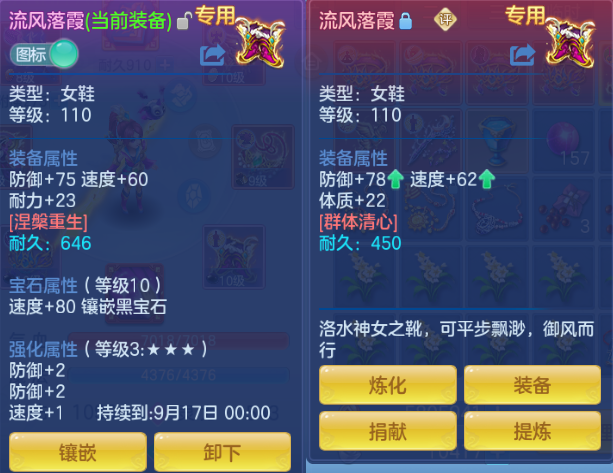 微信图片_20260914193116_21_13352.png