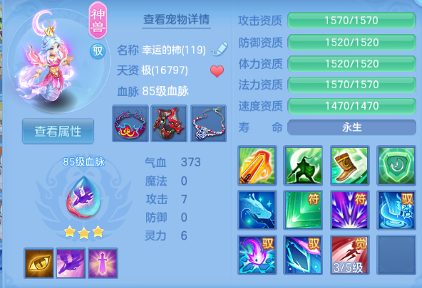 微信图片_20260914193220_29_13352.png