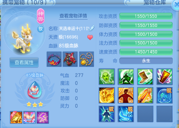 微信图片_20260914193216_28_13352.png