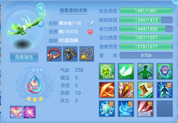 微信图片_20260914193237_32_13352.png