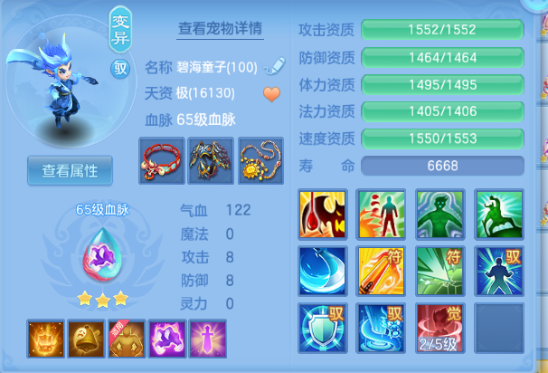 微信图片_20260914193302_35_13352.png