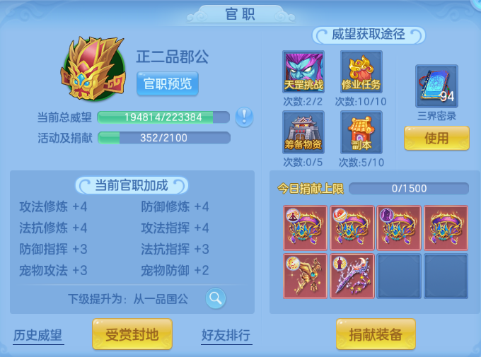 微信图片_20260914193334_38_13352.png