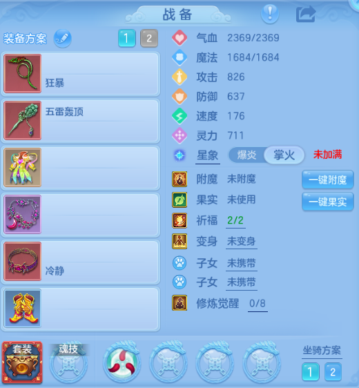 微信图片_20260914161800_67_11071.png