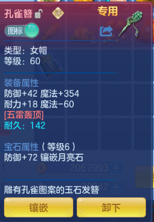 微信图片_20260914161811_69_11071.png