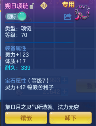 微信图片_20260914161820_71_11071.png