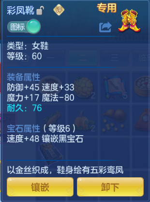 微信图片_20260914161830_73_11071.png