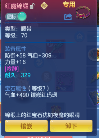 微信图片_20260914161825_72_11071.png