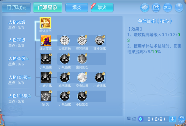微信图片_20260914161936_84_11071.png