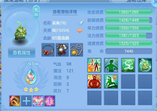 微信图片_20260914161846_76_11071.png