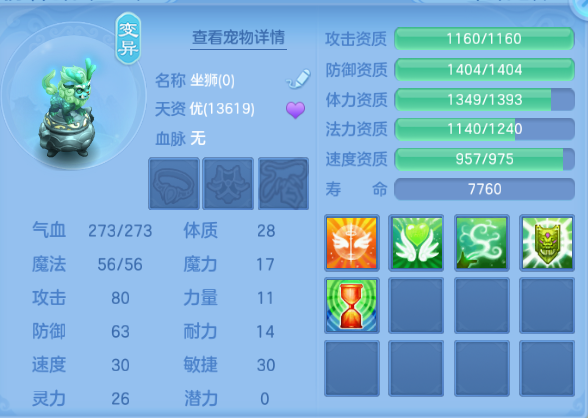 微信图片_20260914161916_81_11071.png
