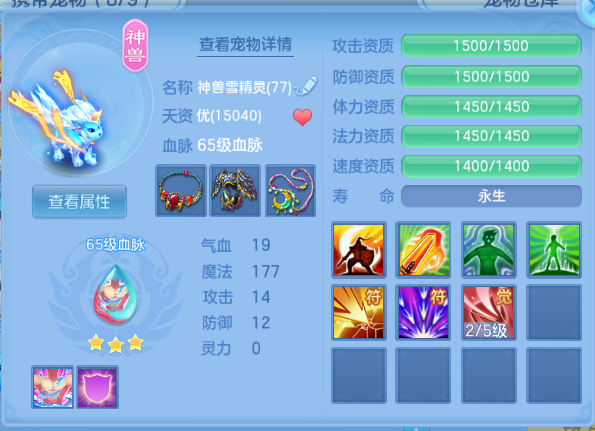 微信图片_20260914161908_80_11071.png