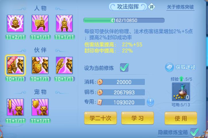 微信图片_20260914161930_83_11071.png
