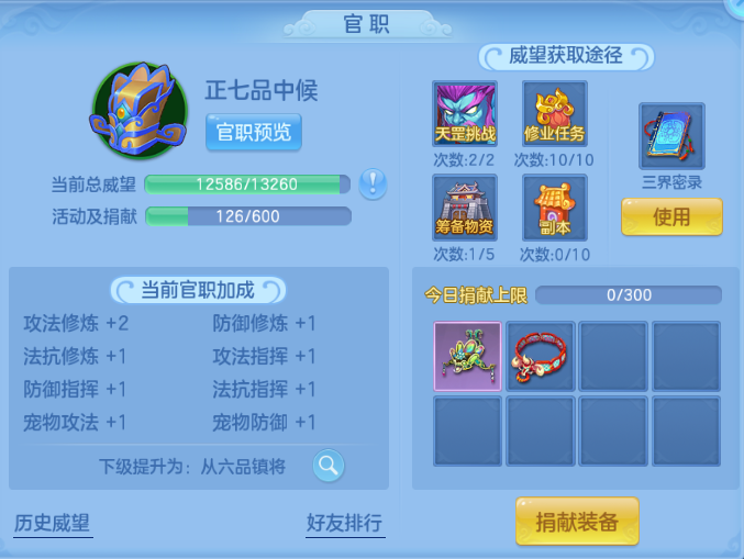 微信图片_20260914161926_82_11071.png
