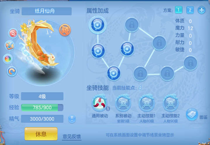 微信图片_20260914161942_85_11071.png