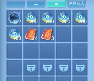微信图片_20260914162001_89_11071.png